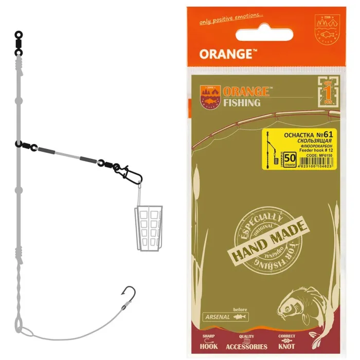 Монтаж Orange 61 Sliding Fluorocarbon 50г (1шт/уп) Фото