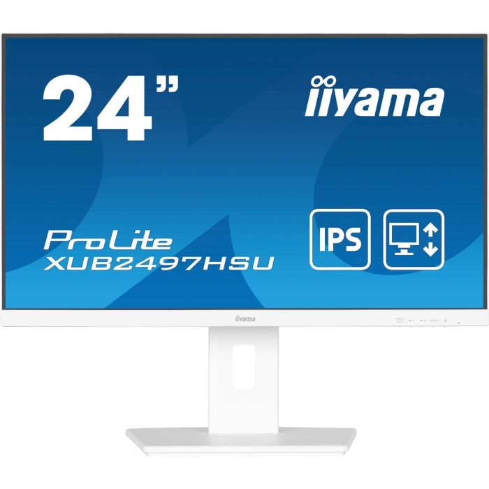 Монитор iiyama XUB2497HSU-W2 Фото