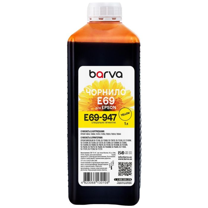 Чернила Barva Epson T69, 1 л, Pigm, Yellow Фото