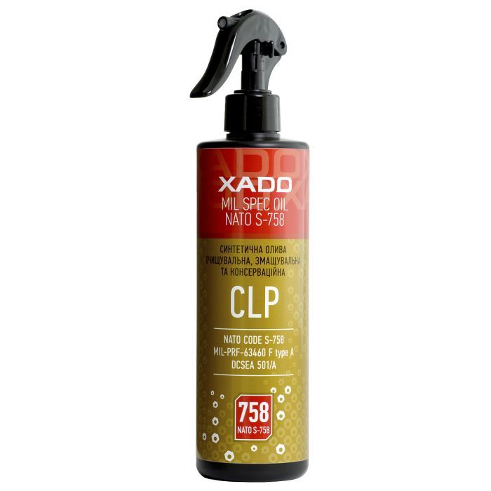Оружейная смазка Xado CLP OIL 758 500 мл Фото