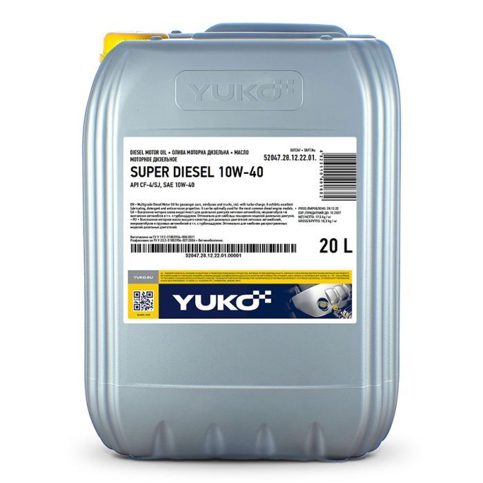 Моторное масло Yuko SUPER DIESEL 10W-40 20л Фото
