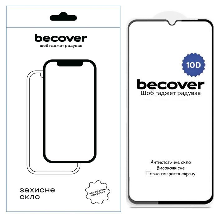 Стекло защитное BeCover Xiaomi Redmi A4 5G 10D Black Фото