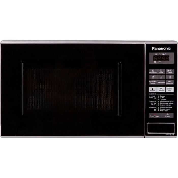 Микроволновая печь Panasonic NN-GT264MZUE Фото