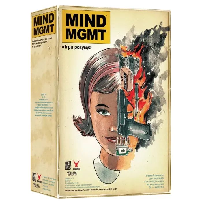 Настольная игра Geekach Games MIND MGMT: Игры разума (укр.) Фото