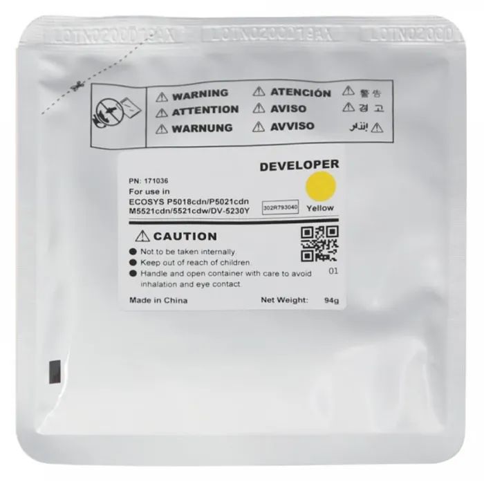 Девелопер CET Kyocera Ecosys P5021, DV-5230Y 94г, yellow, 302R79 Фото