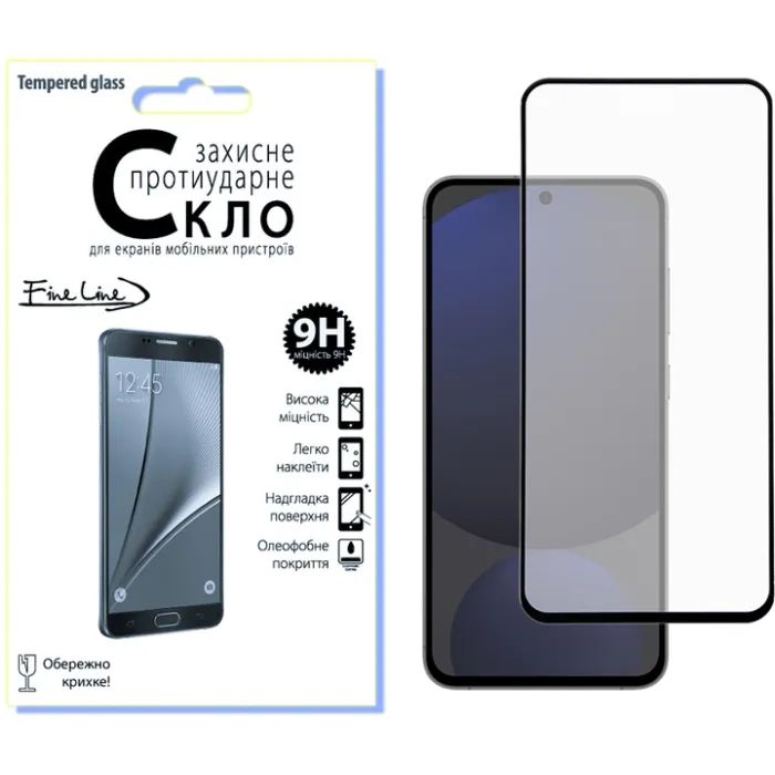 Стекло защитное Fine Line Samsung Galaxy S24 FE Black Фото