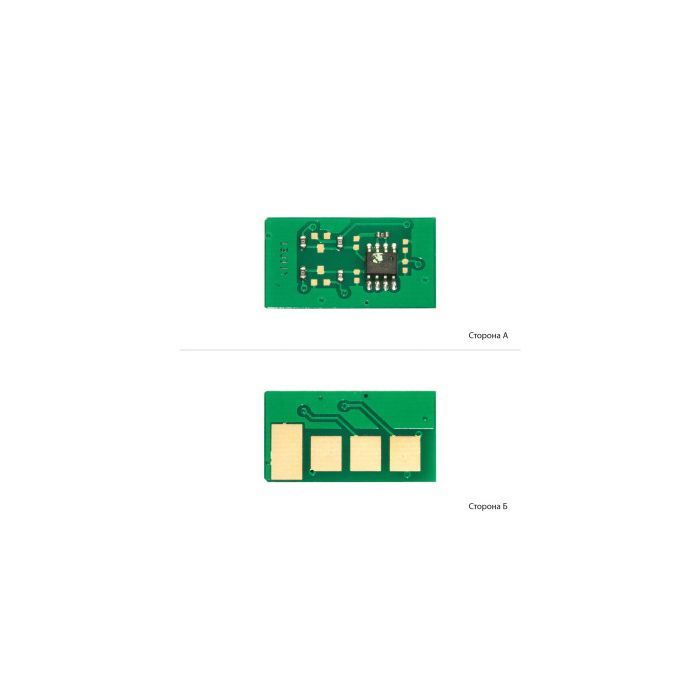 Чип для картриджа AHK Samsung CLP-620/670/6250 Magenta Фото