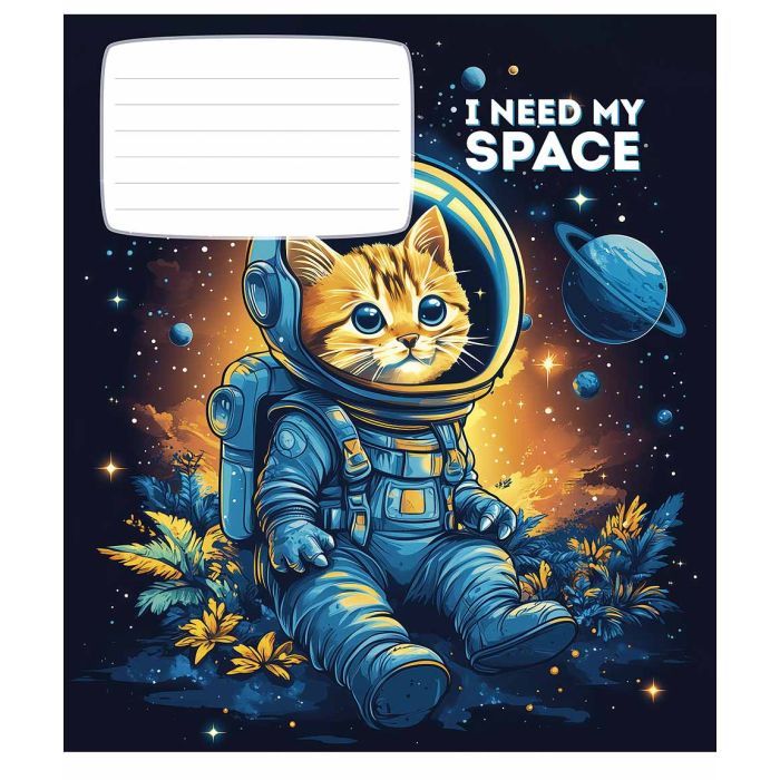Тетрадь Школярик I need my space 12 аркушів клітинка Фото
