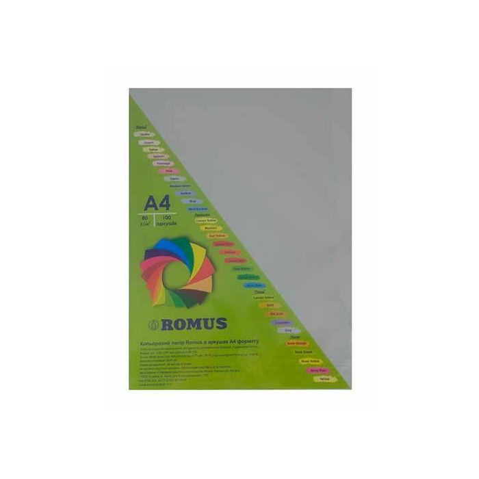 Бумага Romus A4 80 г/м2 100c, gray Фото