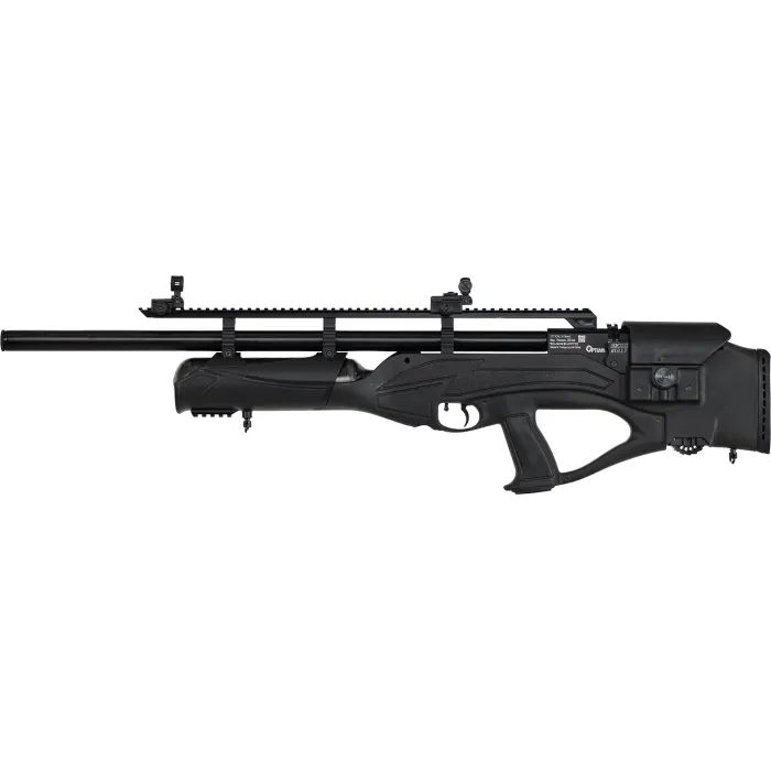 Пневматическая винтовка Optima Hercules Фото