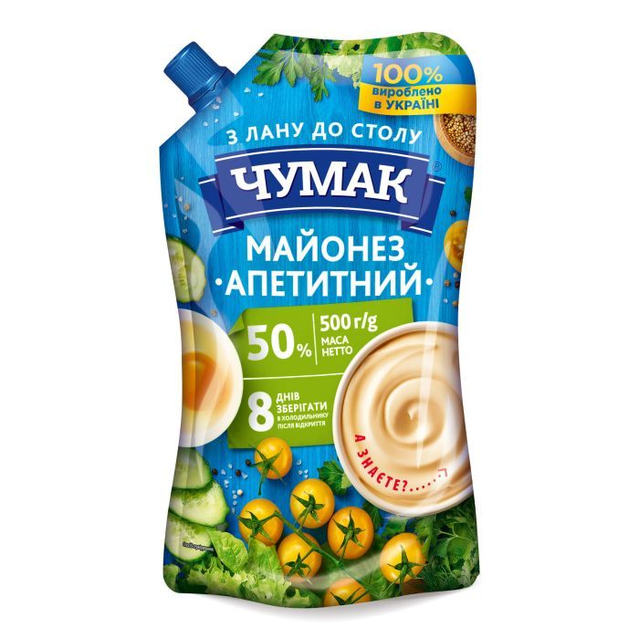 Соус Чумак Майонез Апетитний 50% 500 г Фото