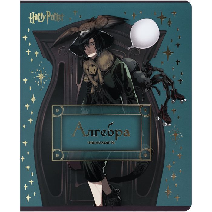Тетрадь Kite предметний Harry Potter 48 аркуші, клітинка, алгеб Фото