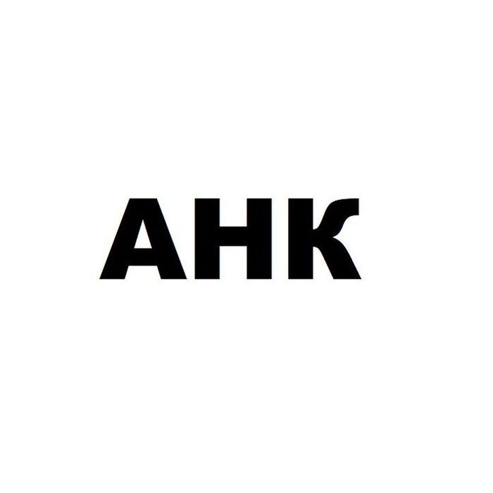 Тонер AHK Xerox VL C7020/7025/7030 106R03746 Yellow1000г Фото