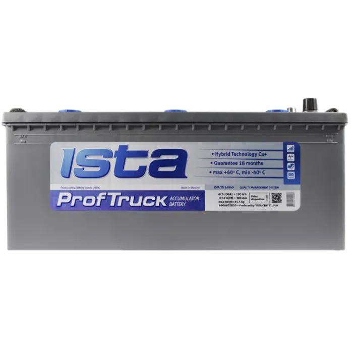 Аккумулятор автомобильный Ista Prof Truck 190Ah бокова(+/-) (1250EN) Фото