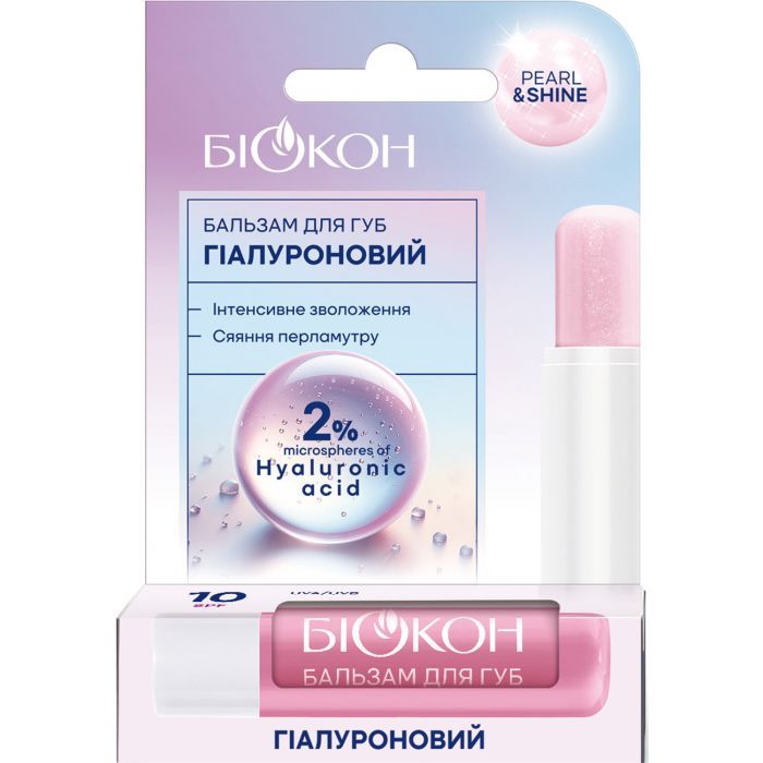 Бальзам для губ Біокон Гиалуроновый 4.6 г Фото