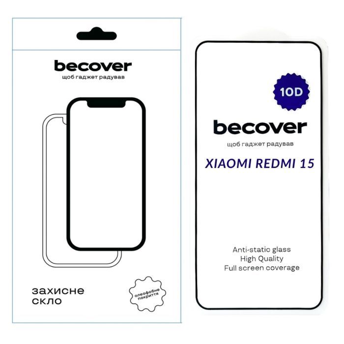 Стекло защитное BeCover 10D Xiaomi Redmi 15 Black Фото