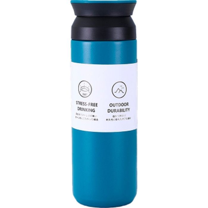 Термос Merlion Travel Tumbler 350 мл, подвійна кришка, синій Фото