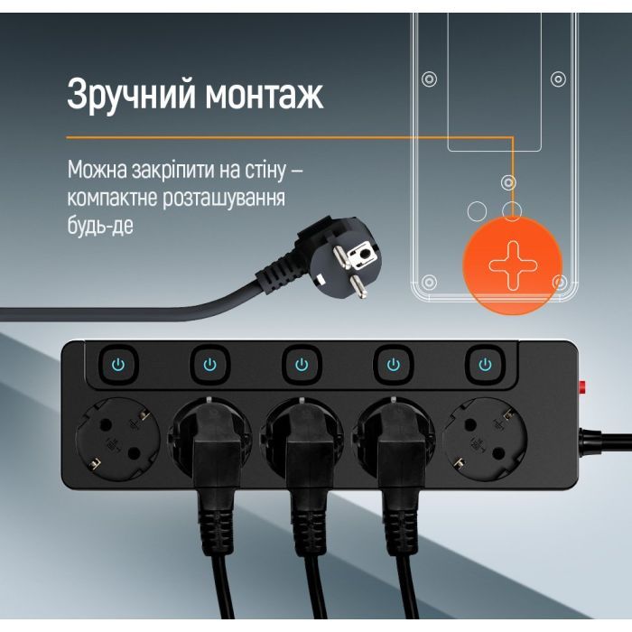 Сетевой фильтр питания ColorWay CW-PSEA52SBK 5 розеток2м Фото 10