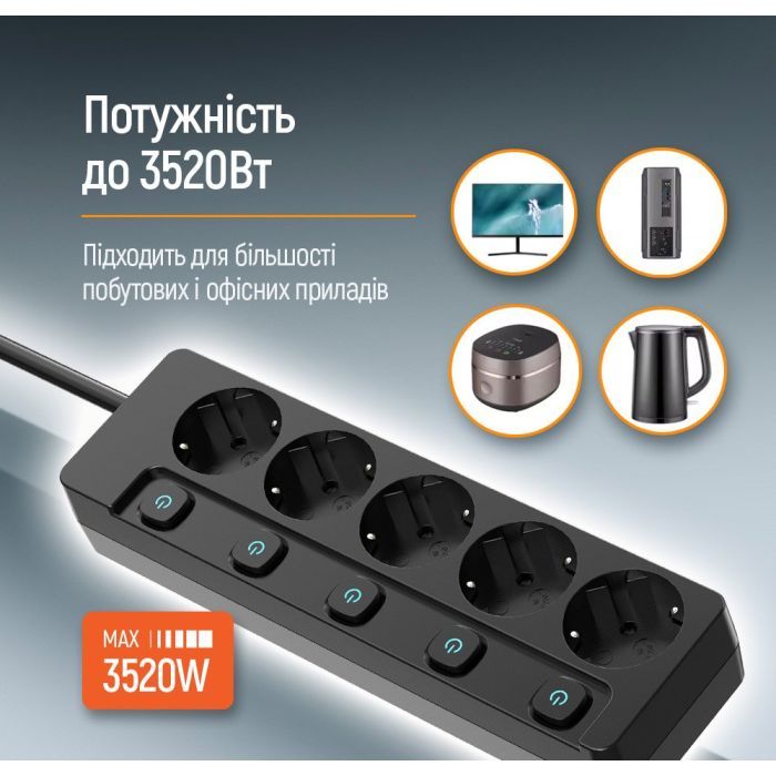 Сетевой фильтр питания ColorWay CW-PSEA52SBK 5 розеток2м Фото 6