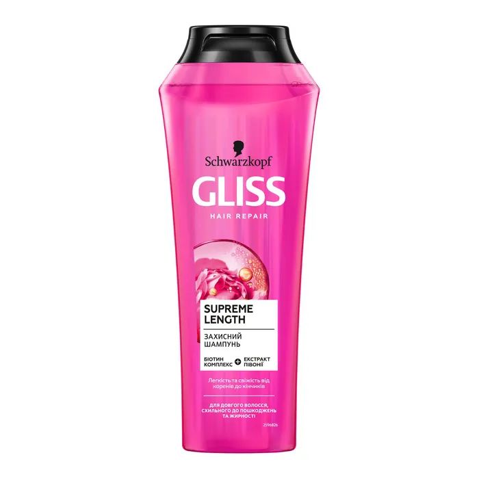 Шампунь Gliss Hair Repair Supreme Length Shampoo 250 мл Фото