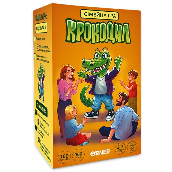 Настольная игра Orner Крокодил (укр.) Фото