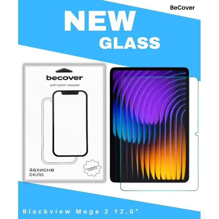 Стекло защитное BeCover Blackview Mega 2 12.0" Фото
