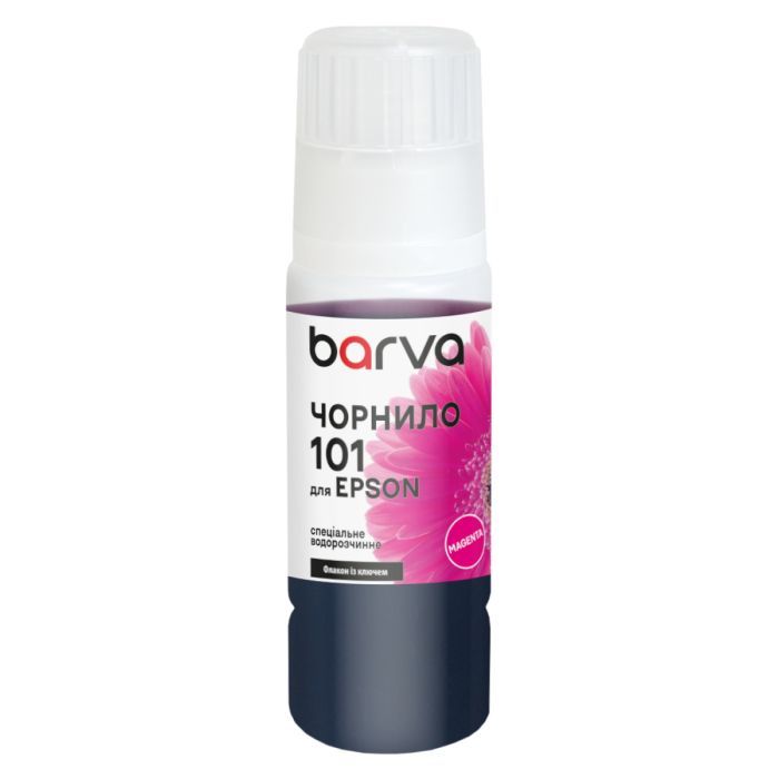 Чернила Barva Epson 101 70 мл, Magenta, OneKey, water-soluble Фото