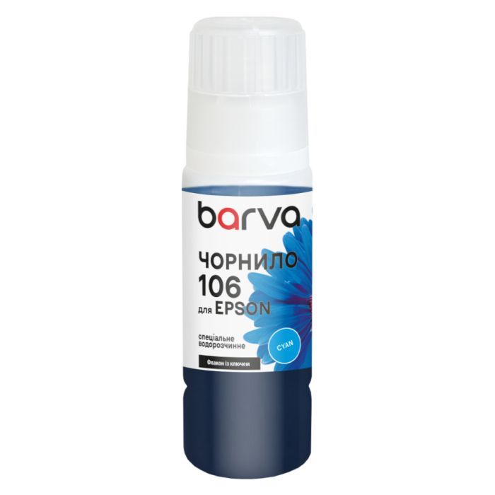 Чернила Barva Epson 106 70 мл, Cyan, OneKey, water-soluble Фото