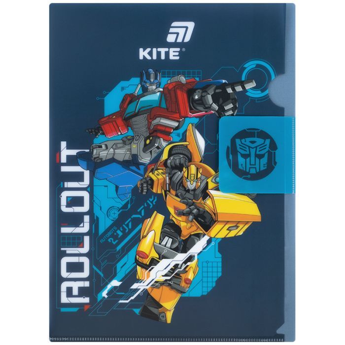 Папка – уголок Kite с клапаном A4 Transformers Фото