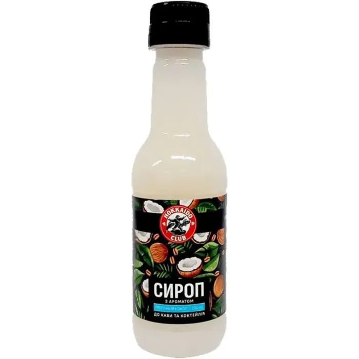 Сироп Hokkaido Club с ароматом Тропический кокос 200 мл Фото