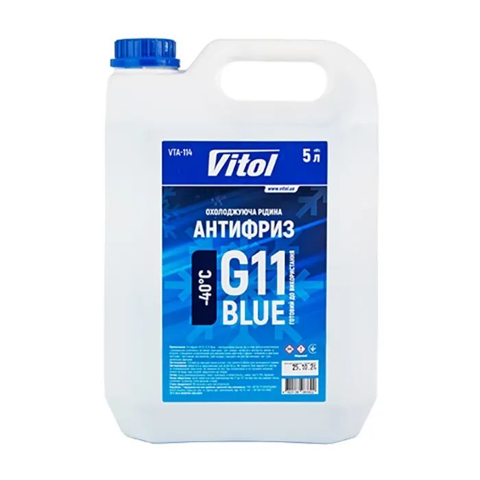 Антифриз VITOL G11 Blue 5л Фото