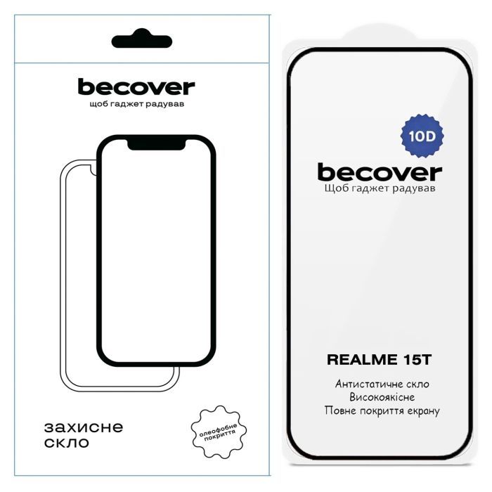 Стекло защитное BeCover 10D Realme 15T Black Фото