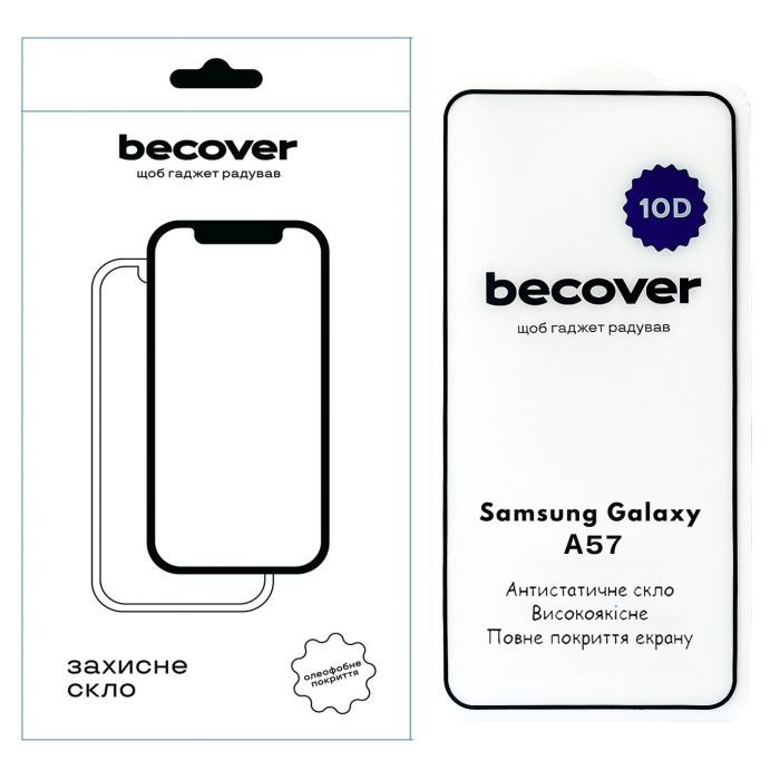 Стекло защитное BeCover 10D Samsung Galaxy A57 SM-A576 Black Фото