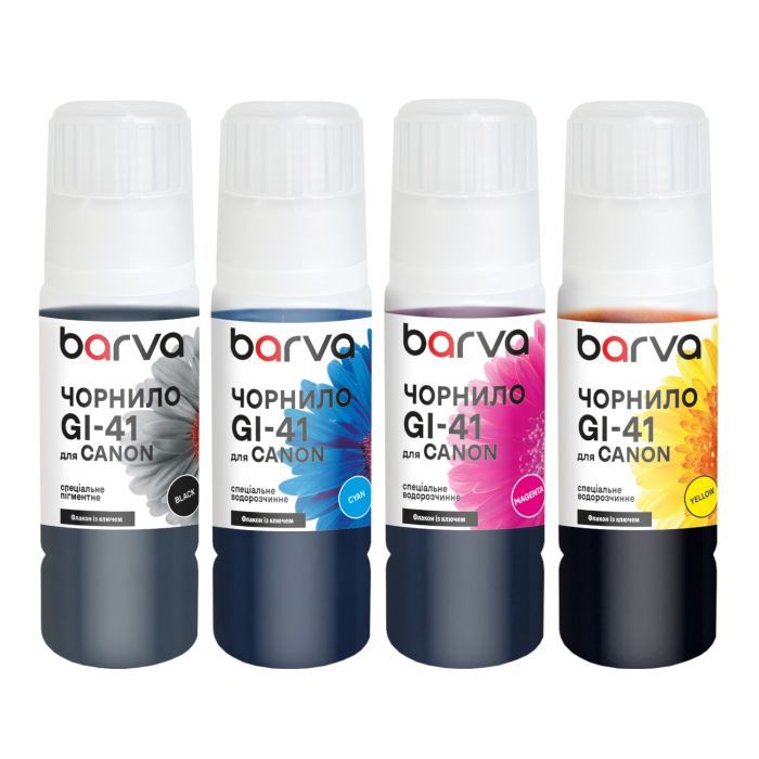 Чернила Barva Canon GI-41 SET 4x70 мл, OneKey, pigment Фото