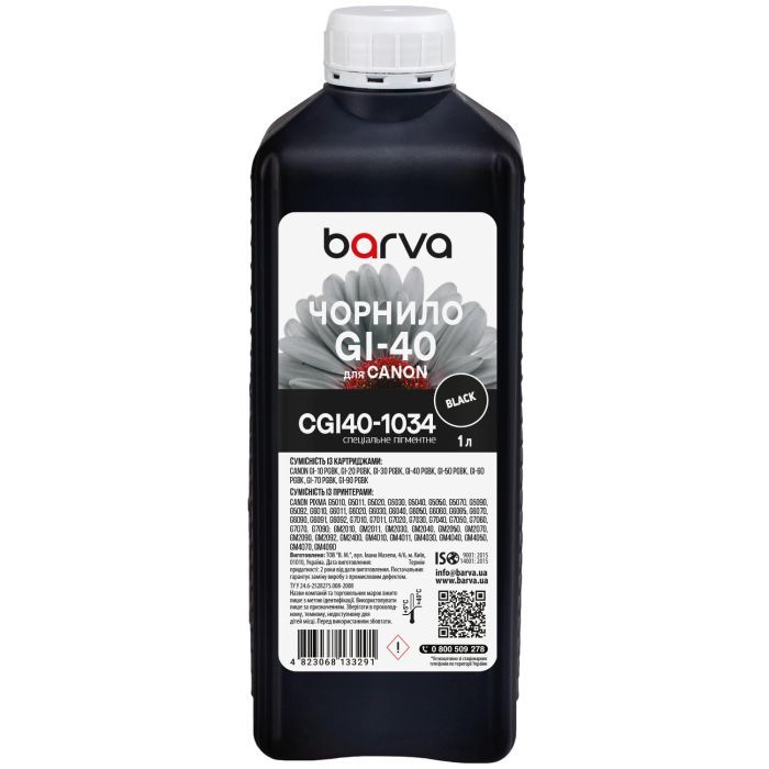 Чернила Barva Canon GI-40 1 л, pigment, black special Фото