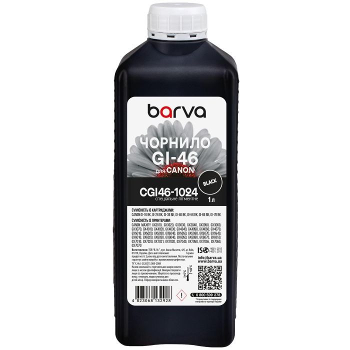 Чернила Barva Canon GI-46 1 л, special, pigment, black Фото