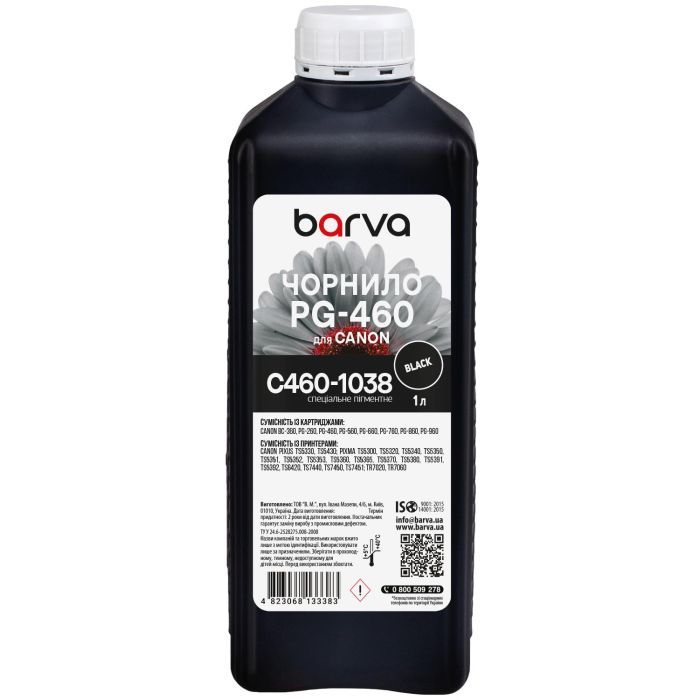 Чернила Barva Canon PG-460 1 л, special pigment, black Фото