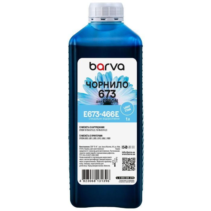 Чернила Barva Epson 673 1 л, special, light cyan Фото