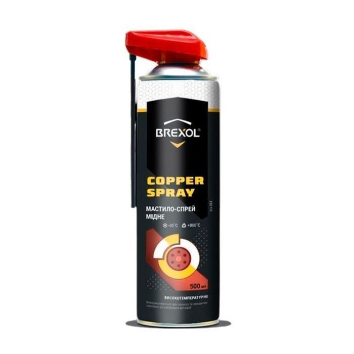 Смазка автомобильная BREXOL Copper Spray 500ml Фото