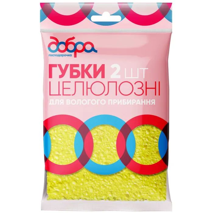 Губка для уборки Добра Господарочка Целлюлозные 2 шт. Фото