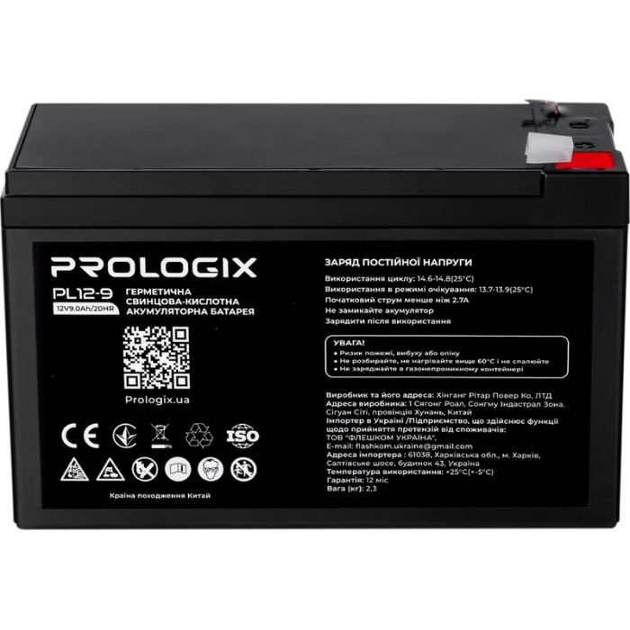 Батарея к ИБП Prologix 12V-9Ah Фото