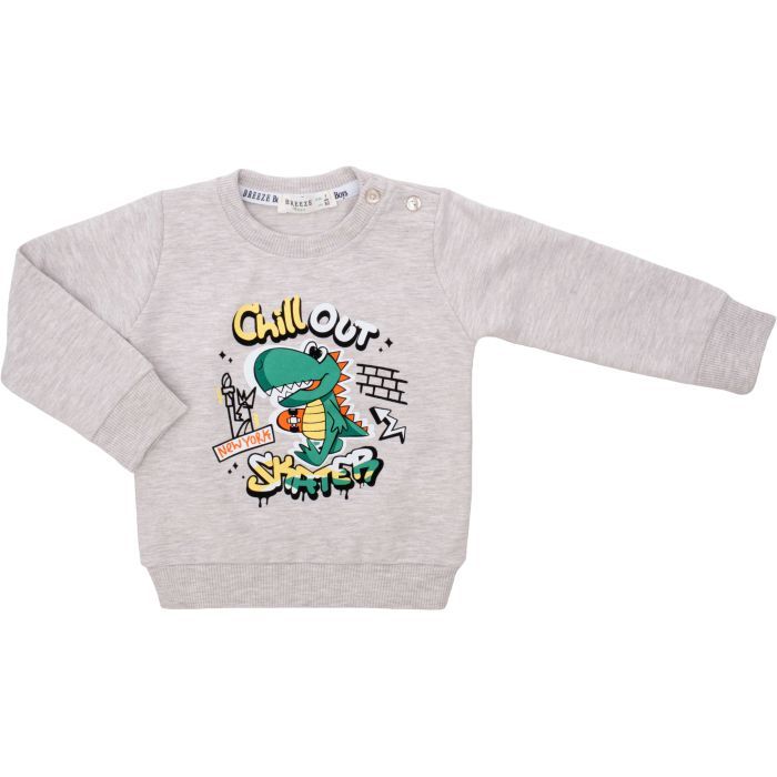 Кофта детская Breeze с динозавром Фото