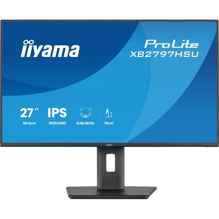 Монитор iiyama XB2797HSU-B1 Фото