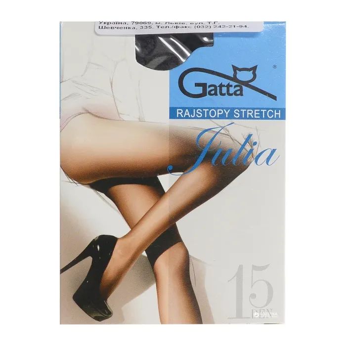 Колготы Gatta Julia Stretch 15 Den Grafit - 2 Фото