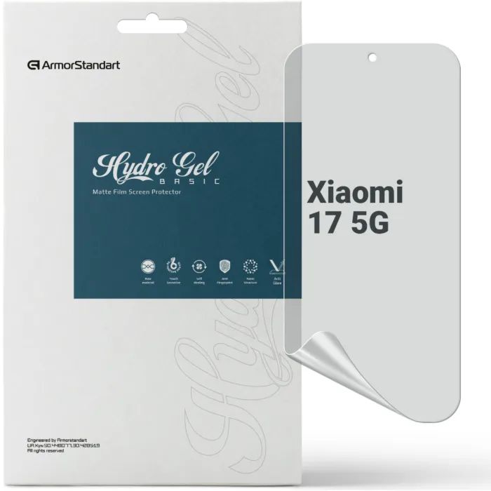 Пленка защитная Armorstandart hydrogel Matte Xiaomi 17 5G Фото