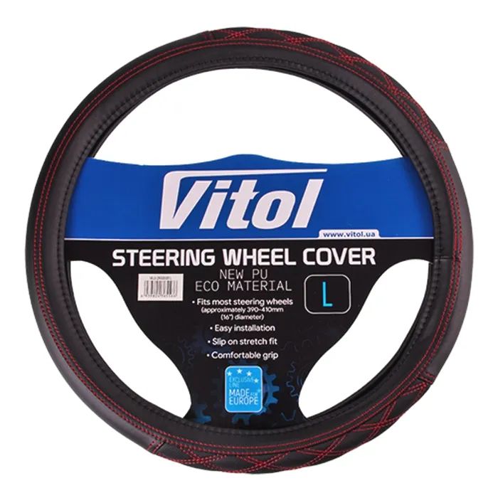 Чехол на руль VITOL L чорн Фото