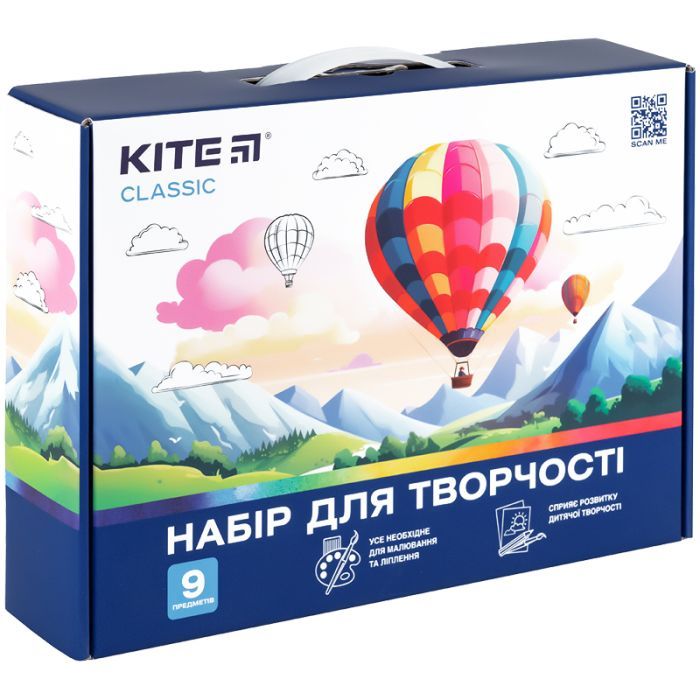 Набор для творчества Kite Classic Фото